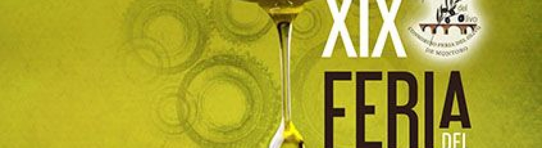 La Feria del Olivo de Montoro acogerá la entrega de la XII edición de los Premios Armonía La Feria del Olivo de Montoro acogerá la entrega de la XII edición de los Premios Armonía