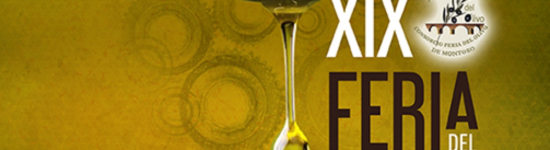 Más de un centenar de expositores exhiben desde mañana y hasta el sábado sus productos en la XIX Feria del Olivo de Montoro, la más internacional Más de un centenar de expositores exhiben desde mañana y hasta el sábado sus productos en la XIX Feria del Olivo de Montoro, la más internacional