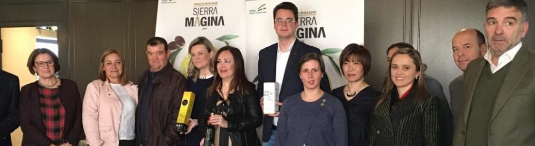 Dominus, Oro de Cánava y Señorío de Mesía Ecológico, premios Alcuza 2020 de la DO Sierra Mágina Dominus, Oro de Cánava y Señorío de Mesía Ecológico, premios Alcuza 2020 de la DO Sierra Mágina