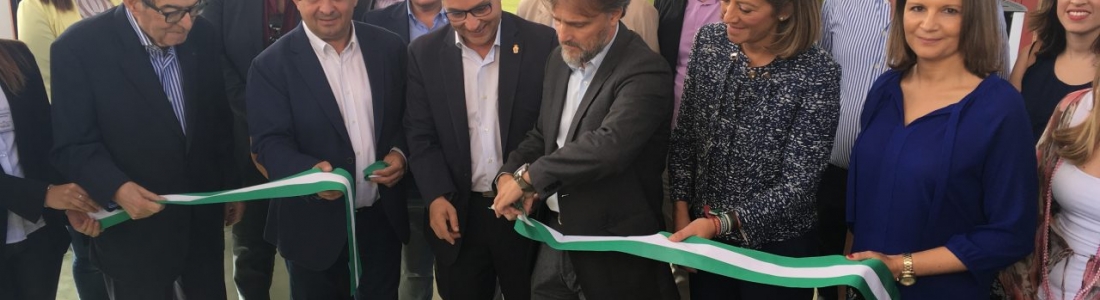 Andújar acoge este fin de semana la VII Feria Multisectorial Andújar acoge este fin de semana la VII Feria Multisectorial