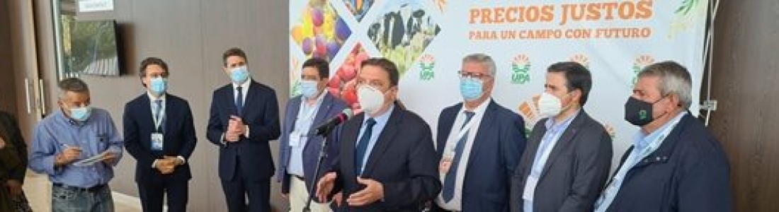 Planas: “El Gobierno tiende puentes para alcanzar un gran acuerdo nacional en torno a la nueva PAC” Planas: “El Gobierno tiende puentes para alcanzar un gran acuerdo nacional en torno a la nueva PAC”