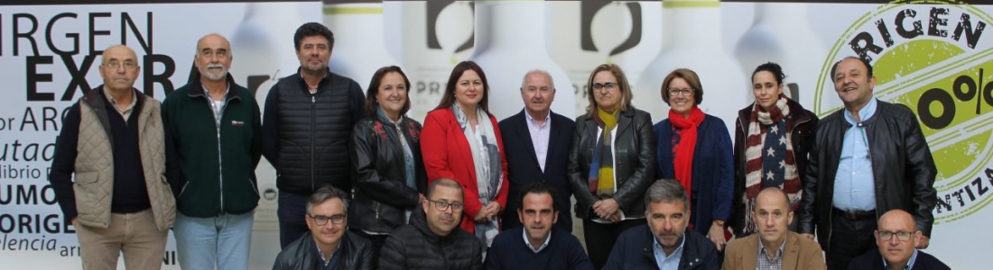 La DOP Priego de Córdoba entregará sus Premios a la Calidad del AOVE el próximo 27 de junio La DOP Priego de Córdoba entregará sus Premios a la Calidad del AOVE el próximo 27 de junio