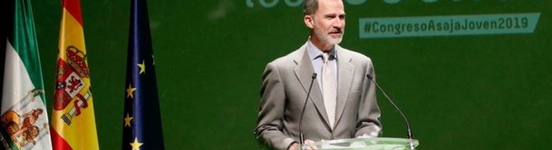El Rey Felipe VI clausura en Jaén el 2º Congreso Nacional de Jóvenes Agricultores El Rey Felipe VI clausura en Jaén el 2º Congreso Nacional de Jóvenes Agricultores