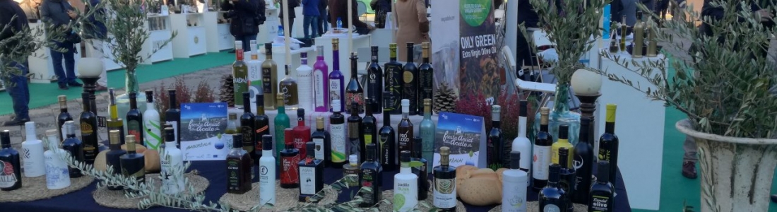 La Diputación baraja llevar a Bilbao la IV Fiesta del Primer Aceite de la Provincia de Jaén La Diputación baraja llevar a Bilbao la IV Fiesta del Primer Aceite de la Provincia de Jaén