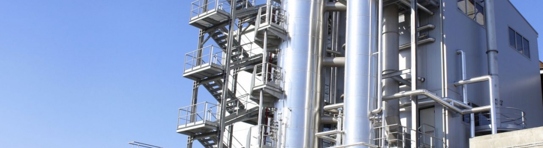 Acesur invierte nueve millones de euros en mejoras de sus instalaciones industriales Acesur invierte nueve millones de euros en mejoras de sus instalaciones industriales