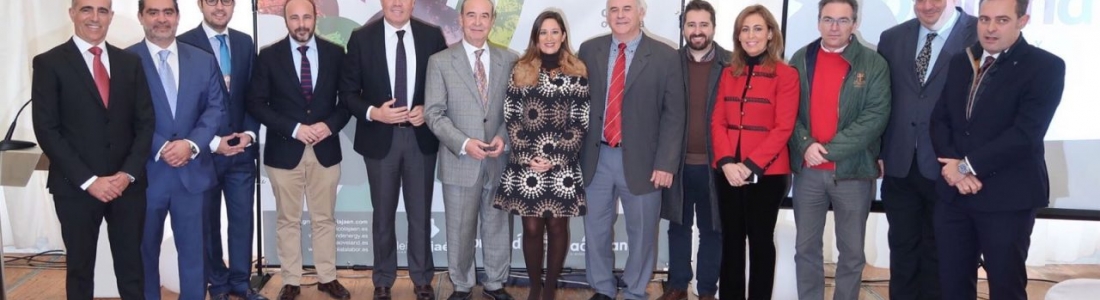 Inaugurada en La Carolina la factoría Bioland Energy, la orujera del Grupo Oleícola Jaén Inaugurada en La Carolina la factoría Bioland Energy, la orujera del Grupo Oleícola Jaén