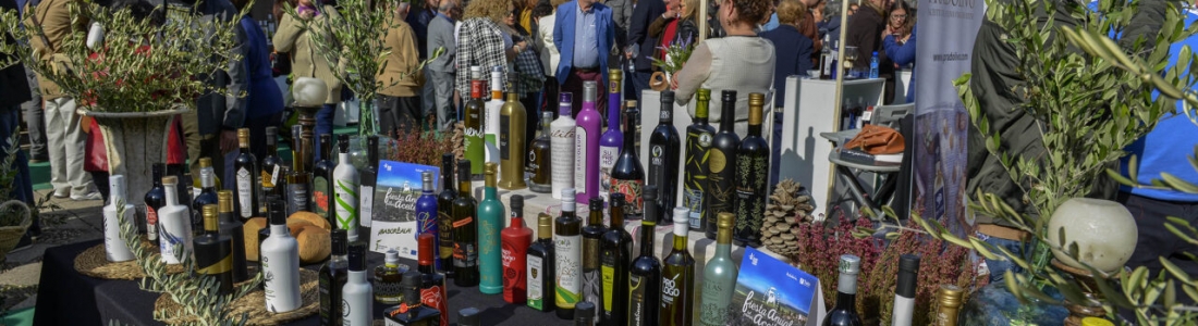La Diputación reconocerá a Paradores en la Fiesta del Primer Aceite de Jaén por su labor como embajador del AOVE La Diputación reconocerá a Paradores en la Fiesta del Primer Aceite de Jaén por su labor como embajador del AOVE