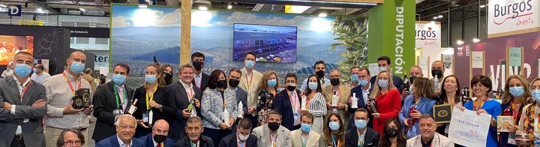 Más de 40 empresas jiennenses se trasladan junto a Diputación al 34º Salón del Gourmets para promocionar sus productos Más de 40 empresas jiennenses se trasladan junto a Diputación al 34º Salón del Gourmets para promocionar sus productos
