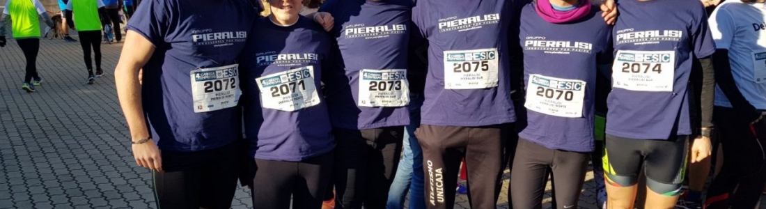El equipo de Pieralisi participa en la IV Carrera de Empresas El equipo de Pieralisi participa en la IV Carrera de Empresas