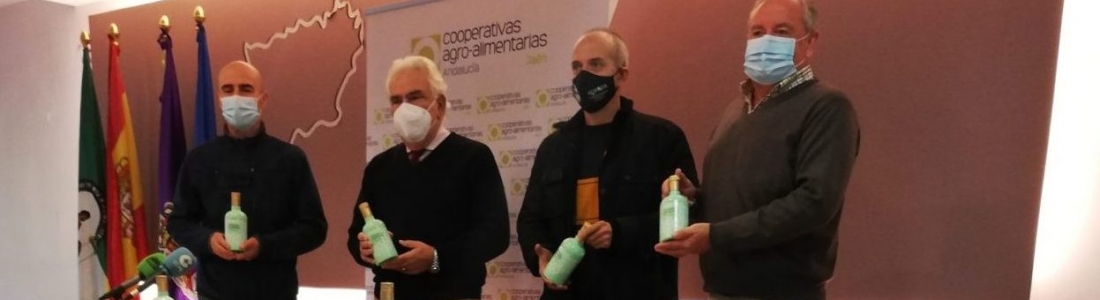 La cooperativa San Marcos, que produce el AOVE Tierras de Canena, elabora una media de cuatro millones de kilos de aceite, 200.000 de ellos envasado y 100.000 de cosecha temprana La cooperativa San Marcos, que produce el AOVE Tierras de Canena, elabora una media de cuatro millones de kilos de aceite, 200.000 de ellos envasado y 100.000 de cosecha temprana